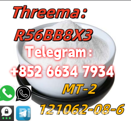 +852 66347934 MT-2 (Melanotan 2 Acetate) 121062-08-6